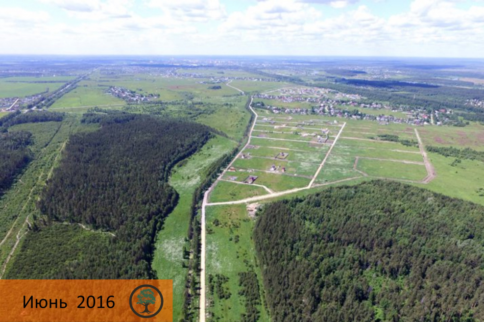 Материнская плата MSI 865gvm2-LS