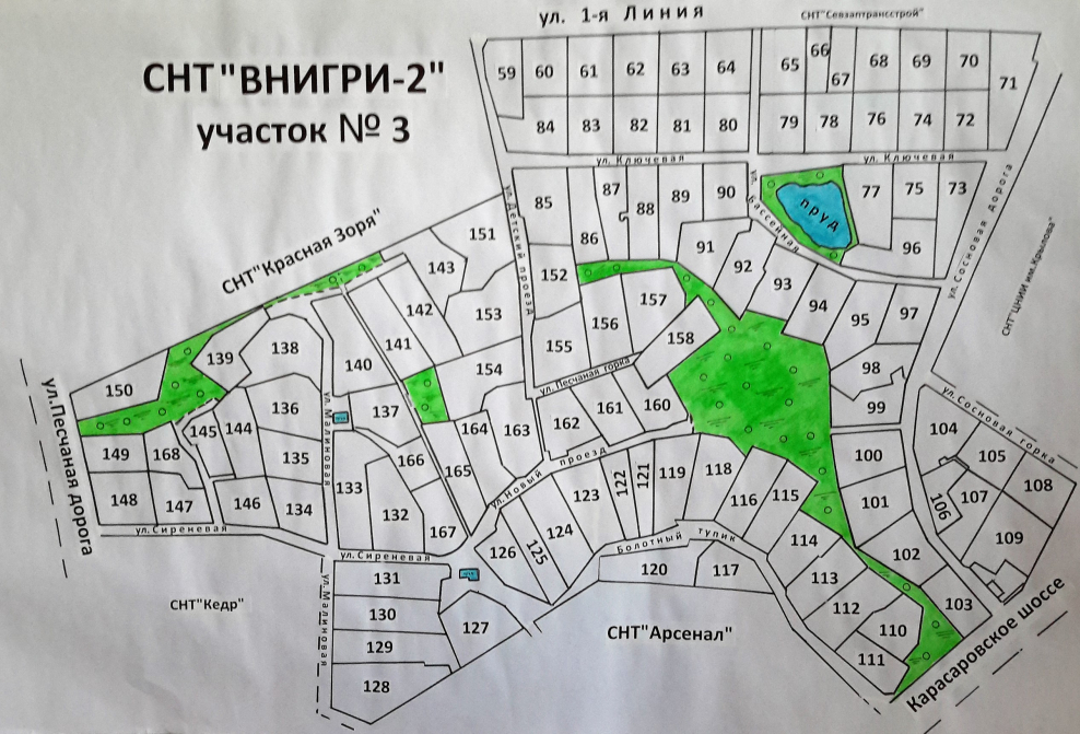 Дежурная кадастровая карта
