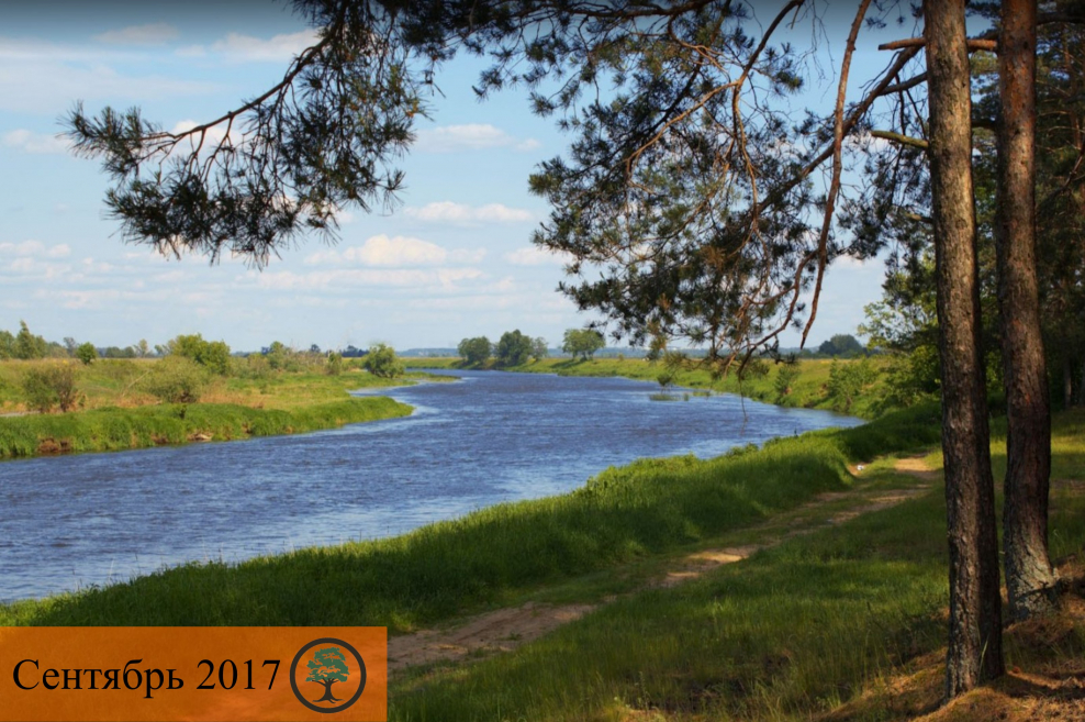 Лапландский заповедник на карте