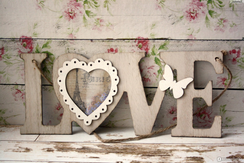 Декорации в стиле Прованс