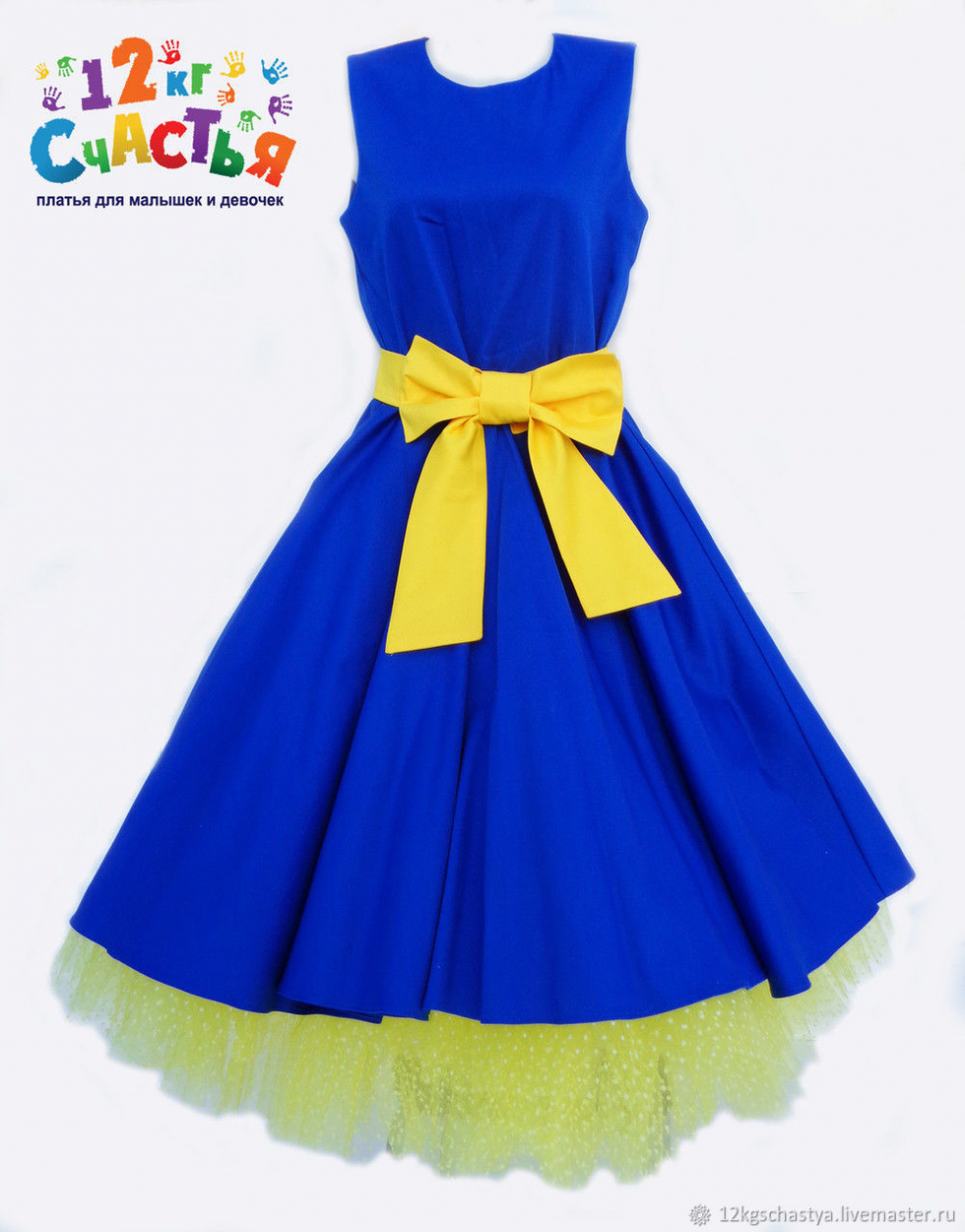 Цветовая гамма для детской комнаты