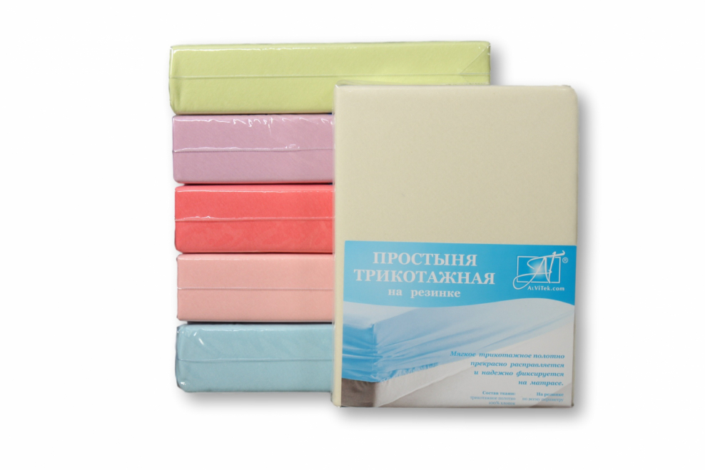 Простынь трикотажная на резинке 100% хлопок 160х200х20