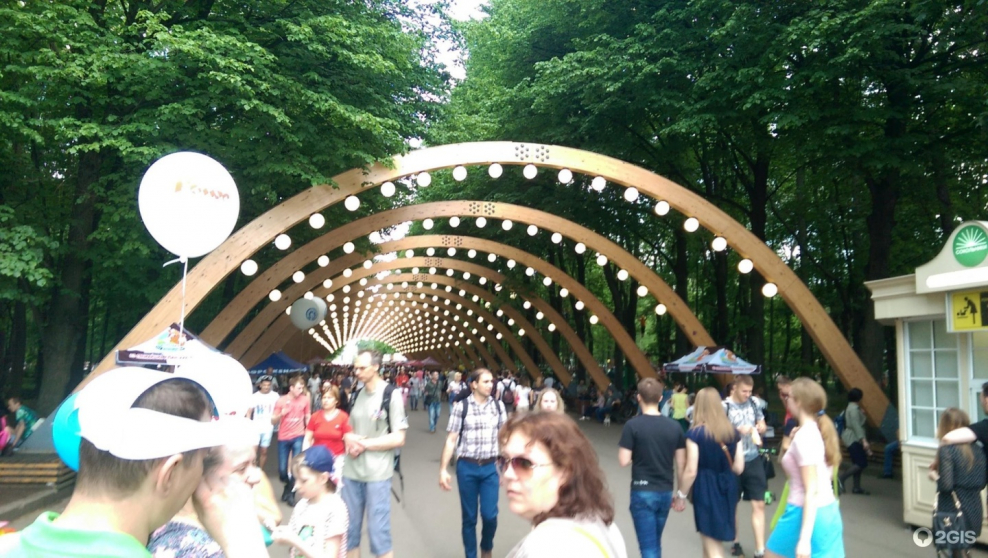 Фермерский павильон