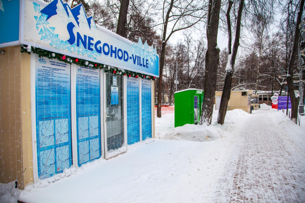 Парк Сокольники аллея арок