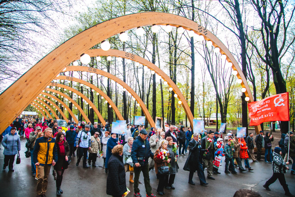 Гайд парк Сокольники