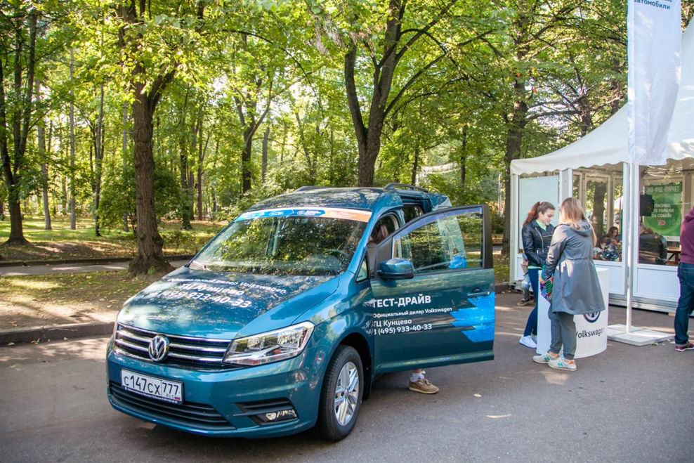 Парк Сокольники, Москва, улица Сокольнический вал