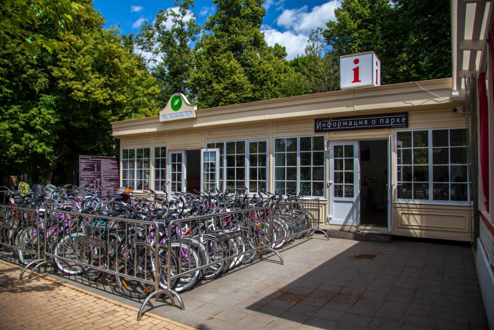 Реклама магазина фермерских продуктов