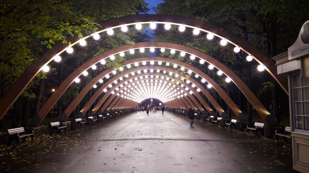 Песочная аллея в парке Сокольники