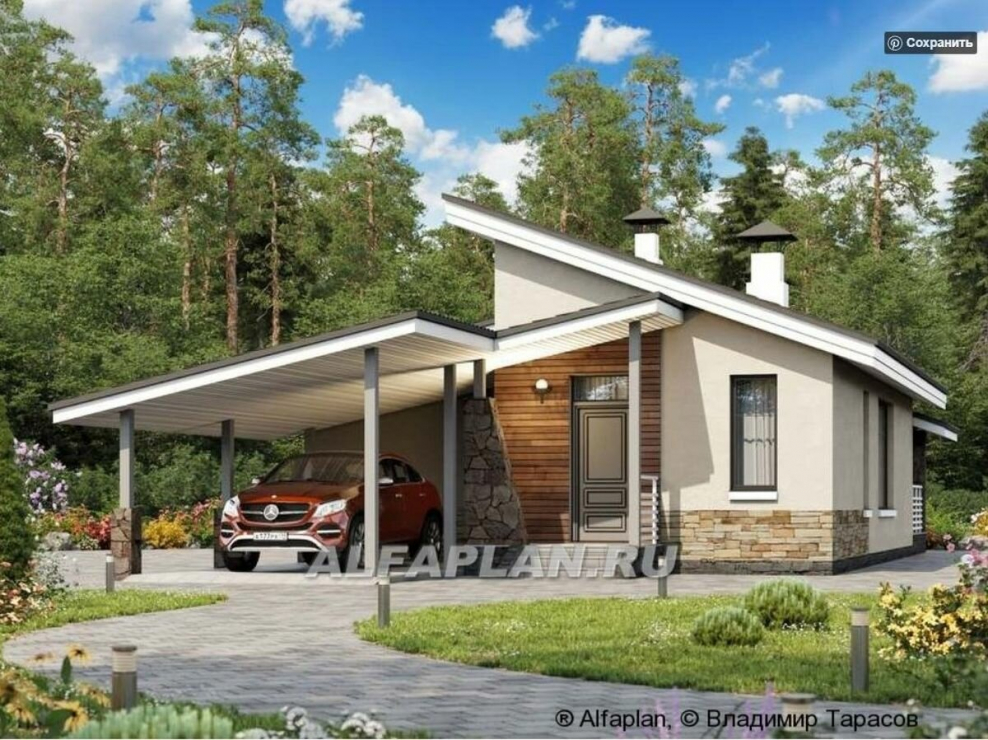 Альфаплан проекты одноэтажных домов