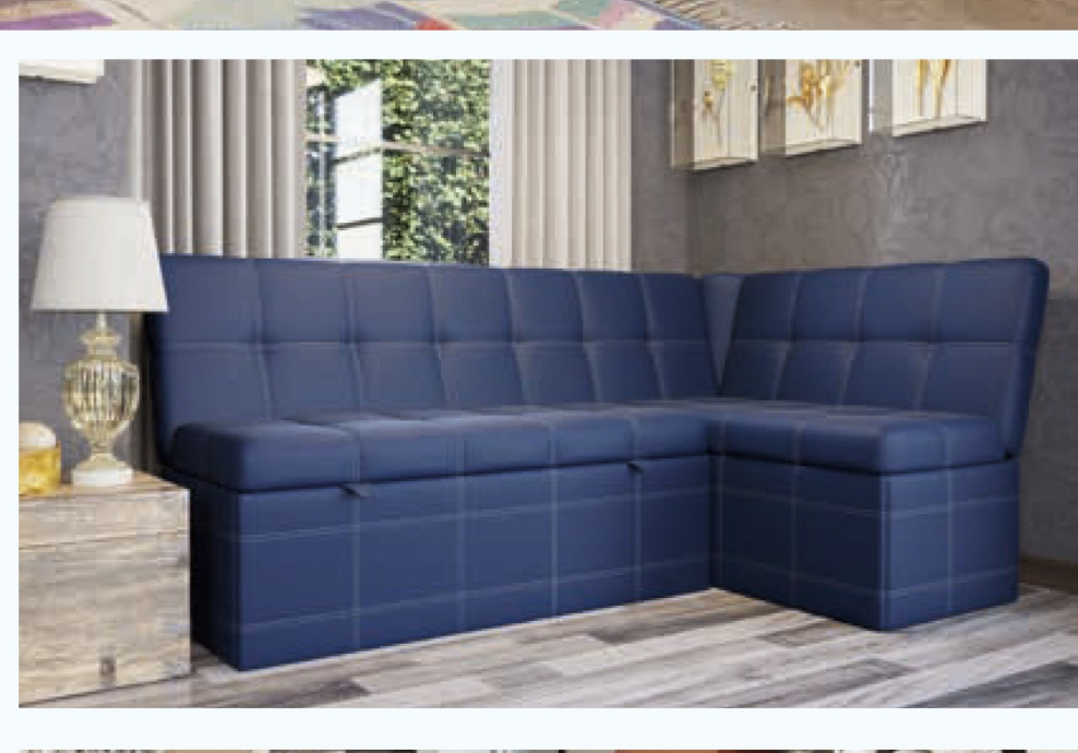 Кухонный диван синий