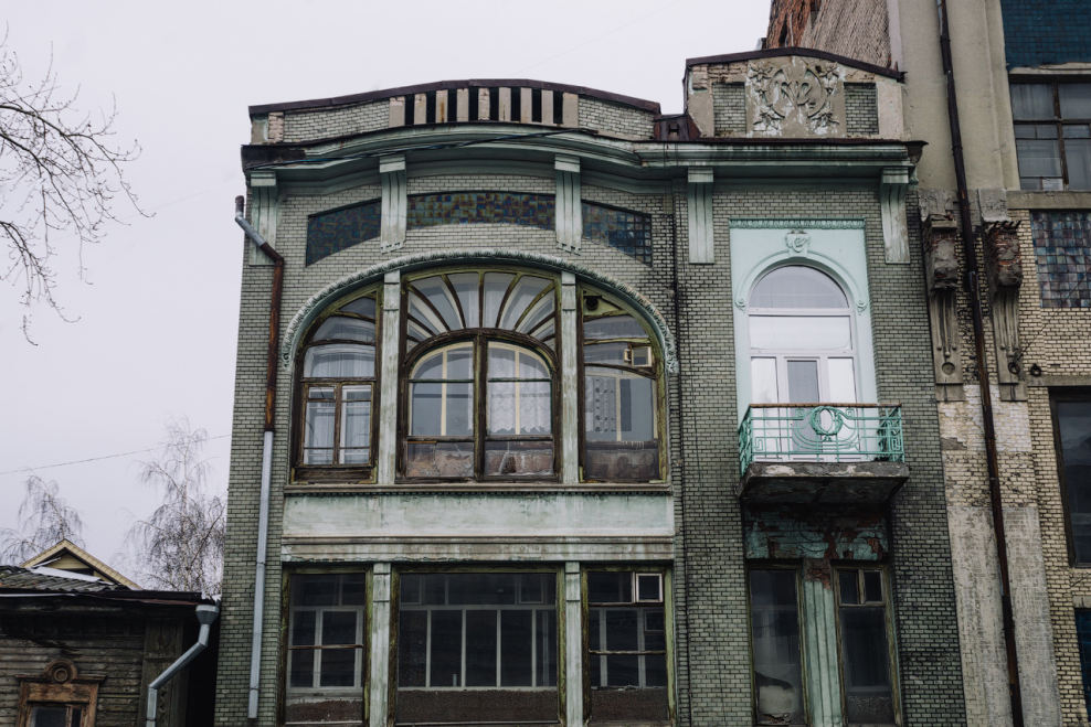 Особняк Купцов Матвеевых в Самаре