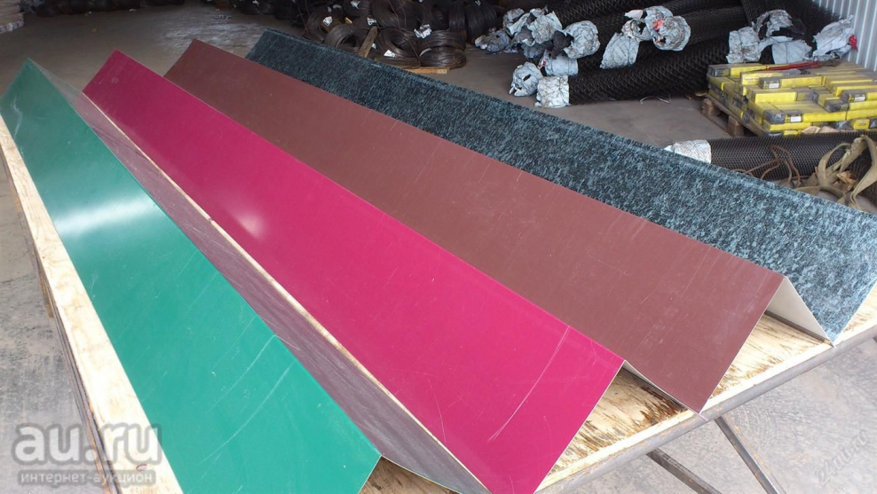 Конек l2000мм водосточный оцинковка