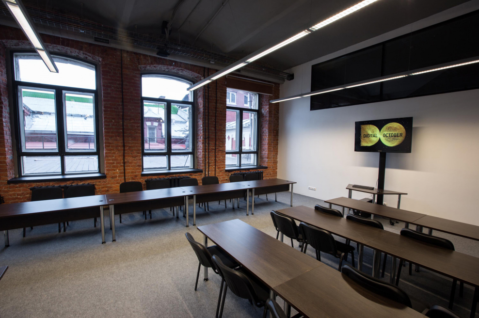 Площадка диджитал Октобер