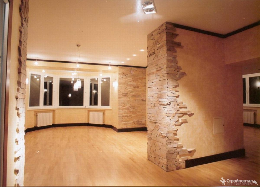 Внутренняя отделка квартир