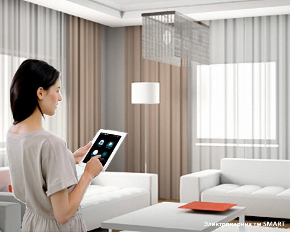 Электрокарниз Air Motor 5500