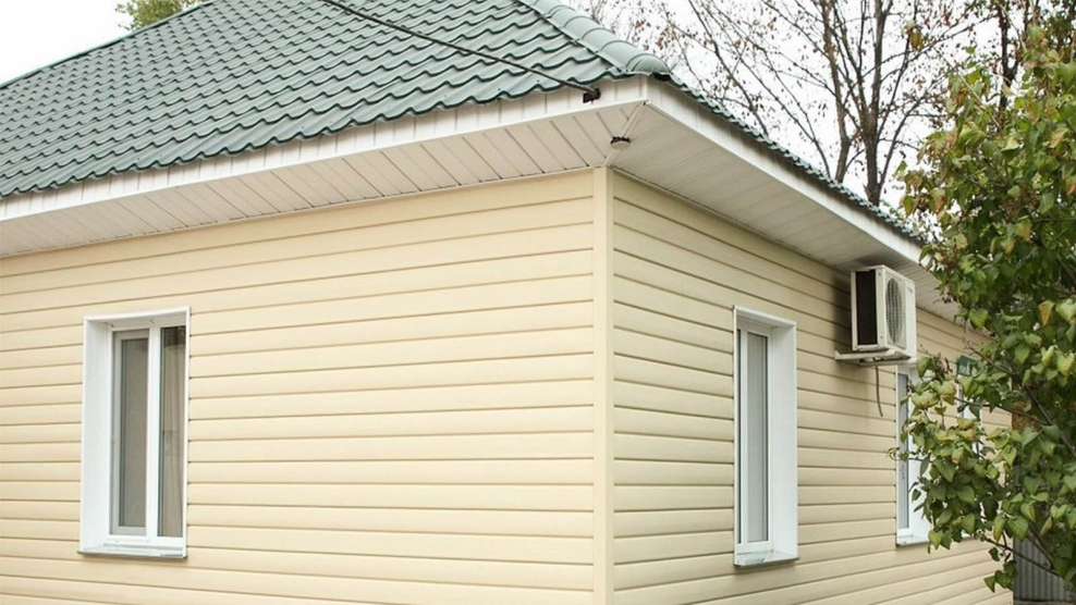 Ю пласт сайдинг блок Хаус кремовый