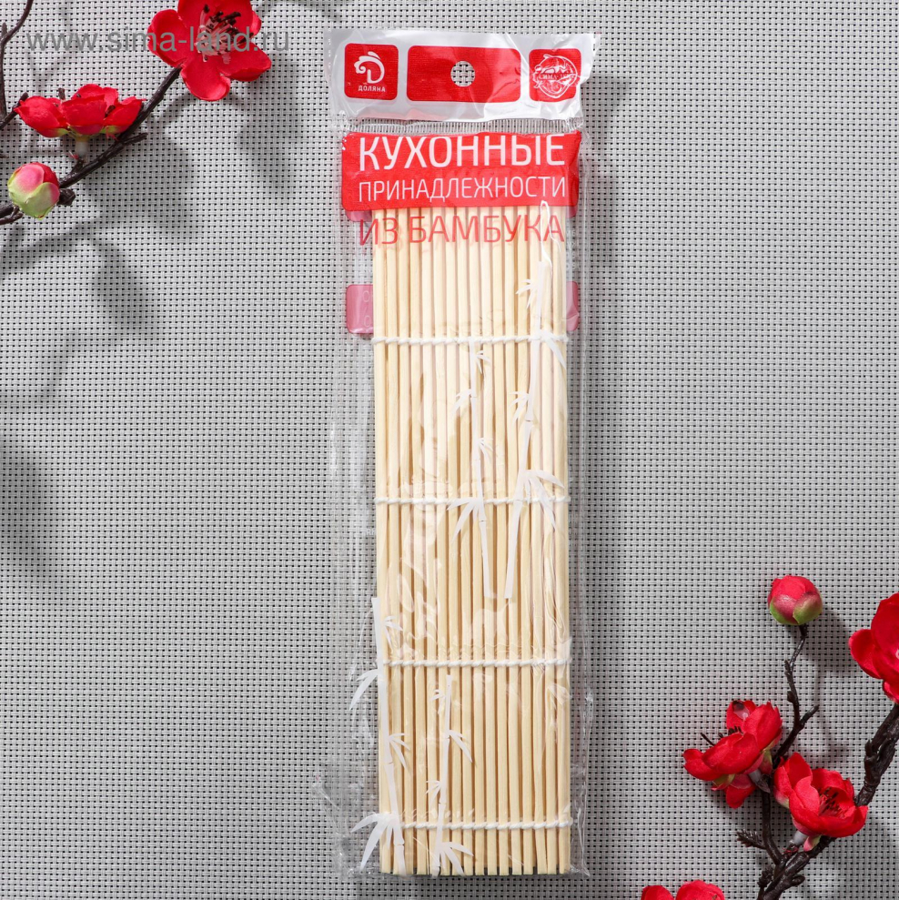 Циновка макису «профи»