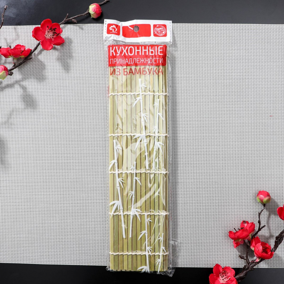 Циновка макису «профи», 24×24 см