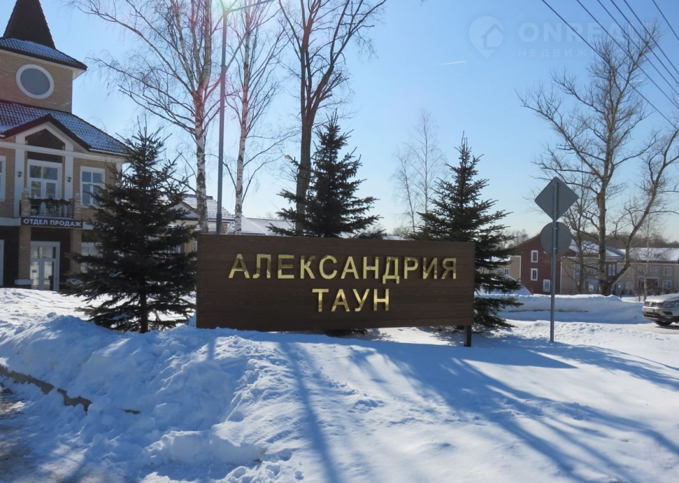 Каскад Домодедово Таун