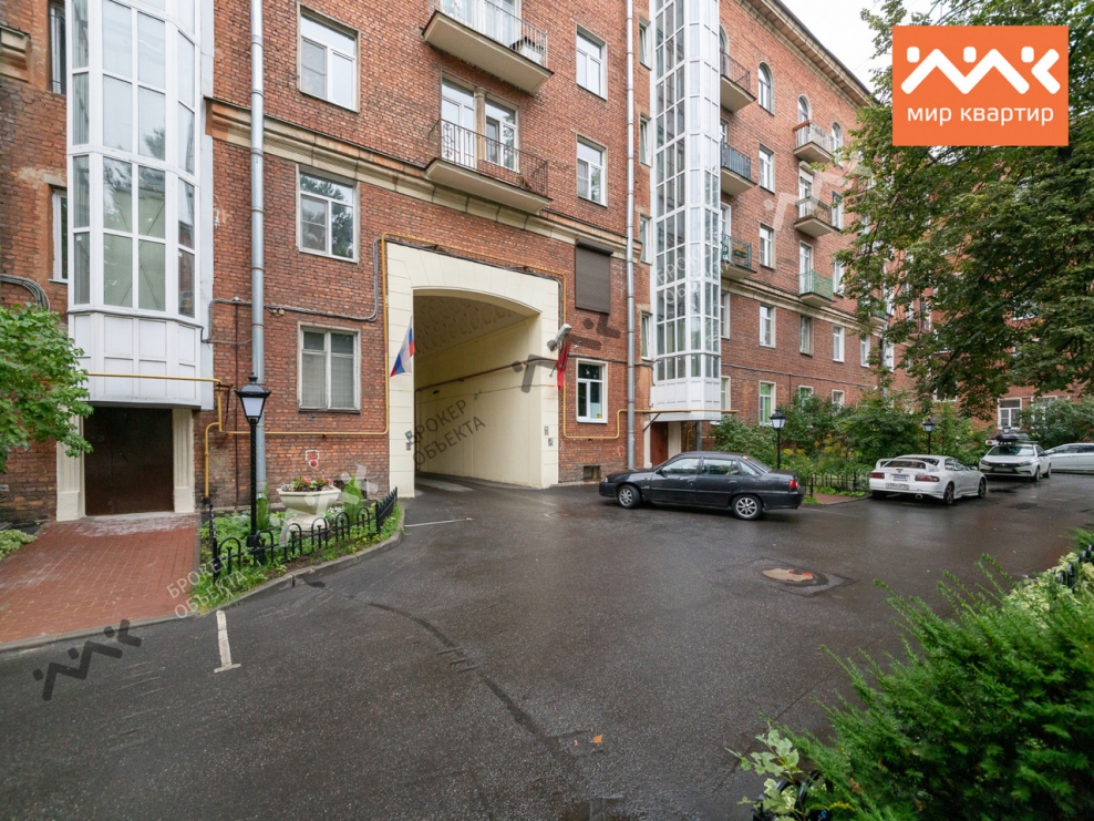 Улица Академика Павлова СПБ