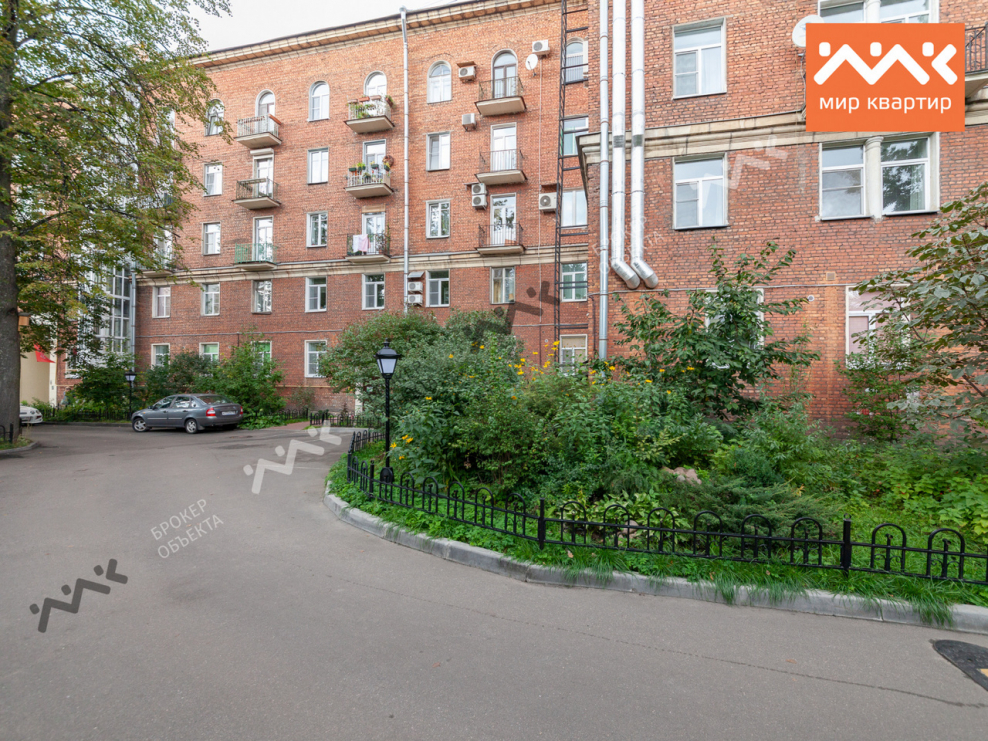 Г. Харьков ул. Академика Павлова 120ж (бывшее