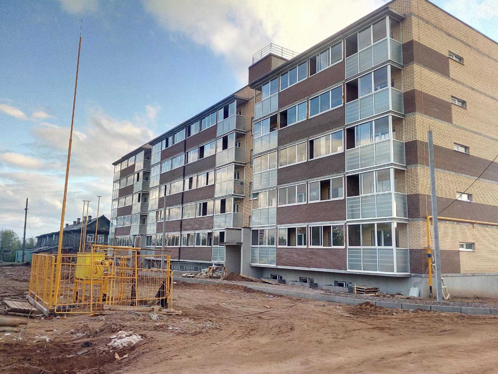 Ул Академика Павлова 14