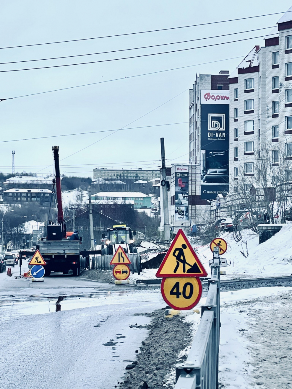 Улица Академика Павлова 6к1