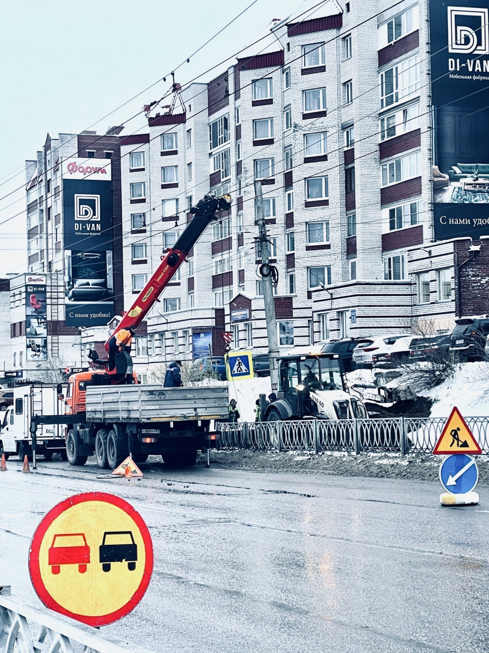 Академика Павлова 40 пик