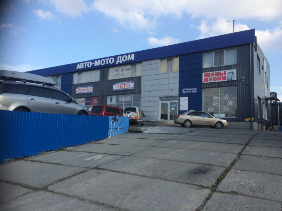 Академика Павлова 6 к 1