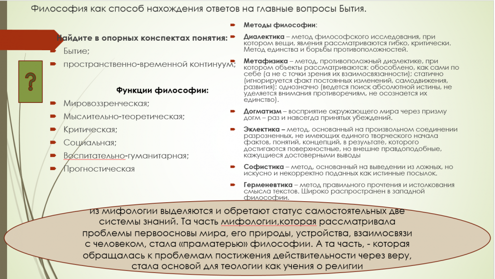 Диванные подушки в интерьере гостиной