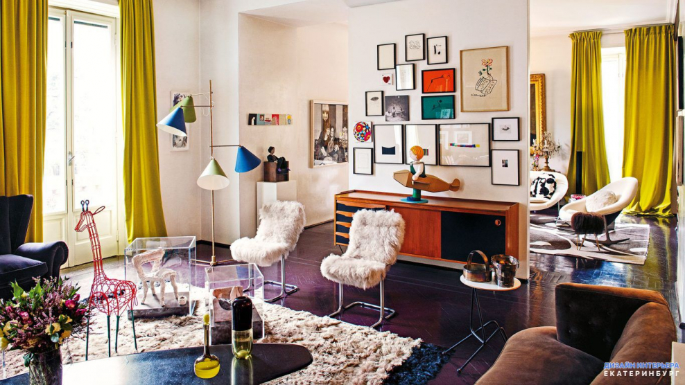 Эклектическое превращение