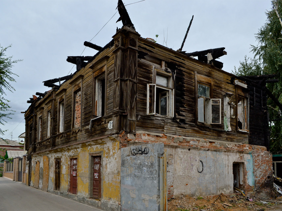 Фрунзе 31 Самара