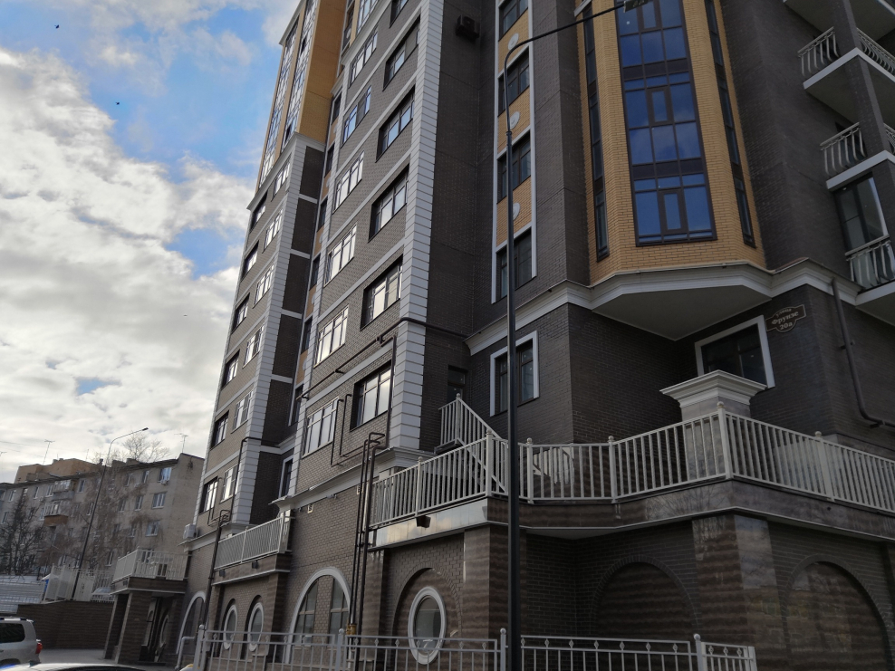 Фрунзе 20а Тула