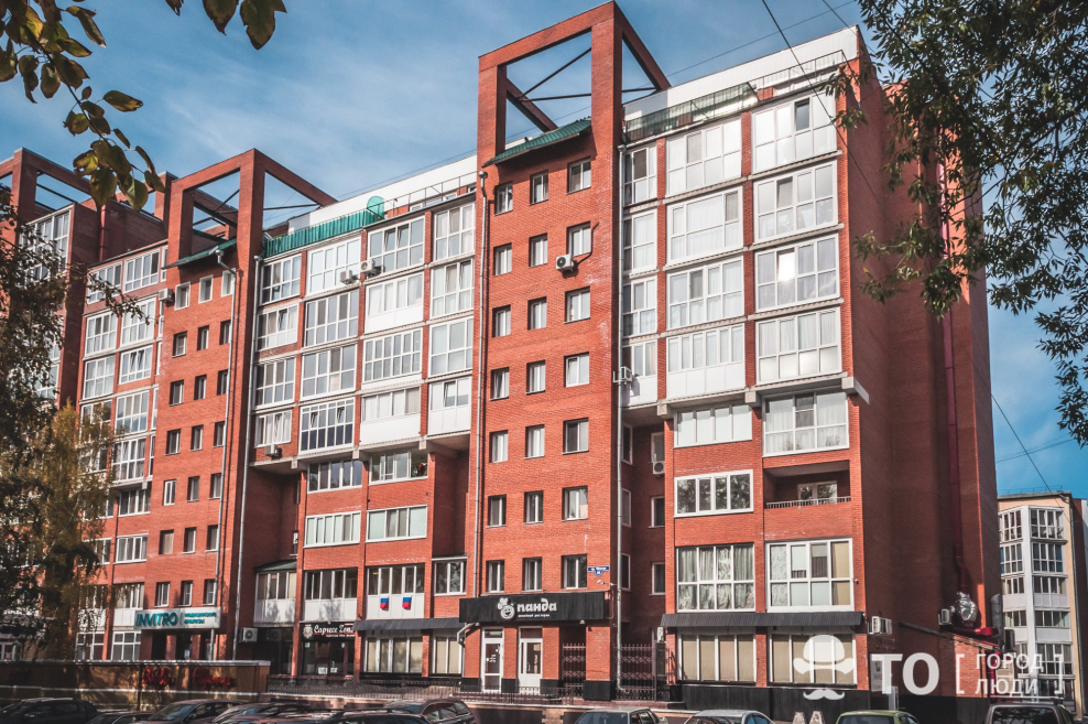 Г. Тула, ул. Фрунзе, д. 20