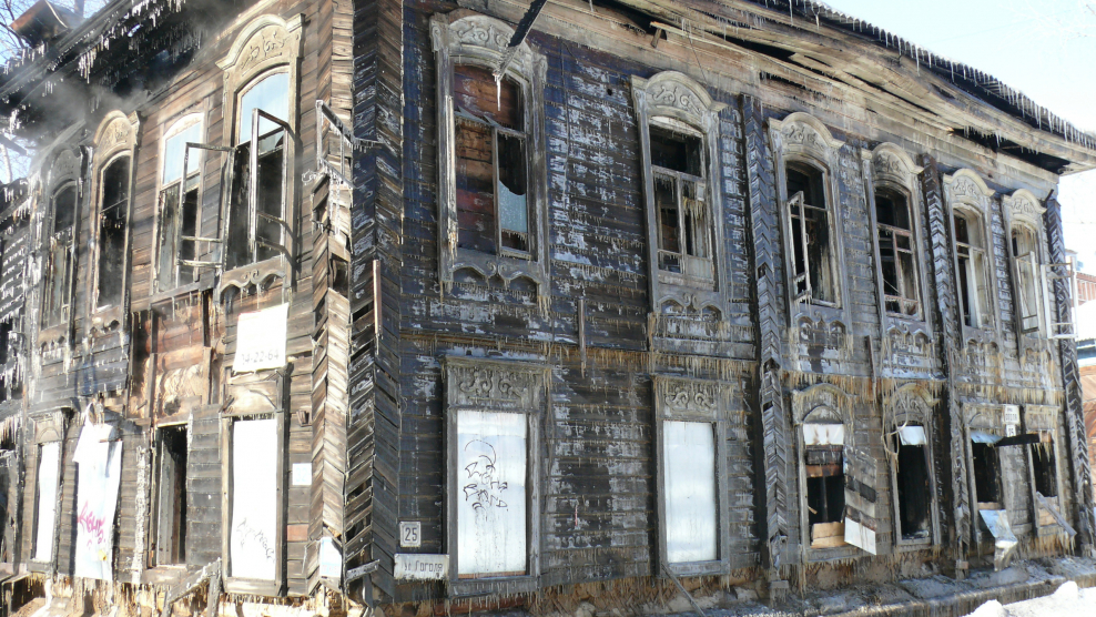 Пр. Фрунзе 32а Томск