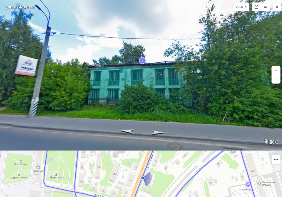 Фрунзе 86 Томск