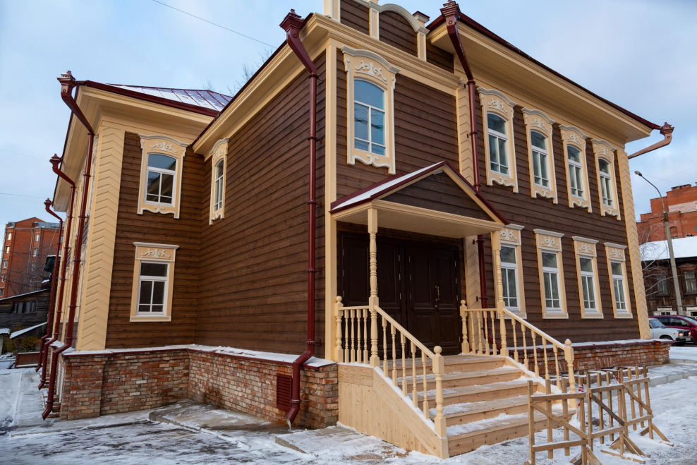 Фрунзе дом 32