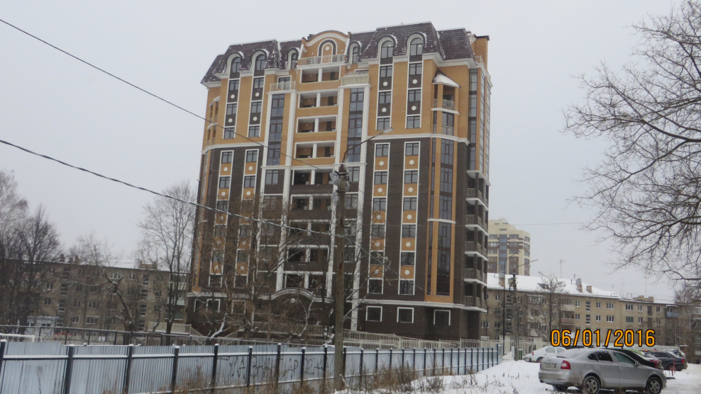 Улица Фрунзе, 20