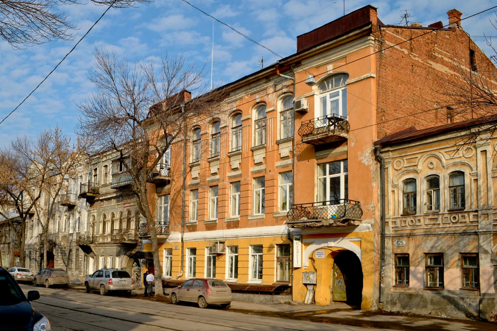 Фрунзе 127 Самара