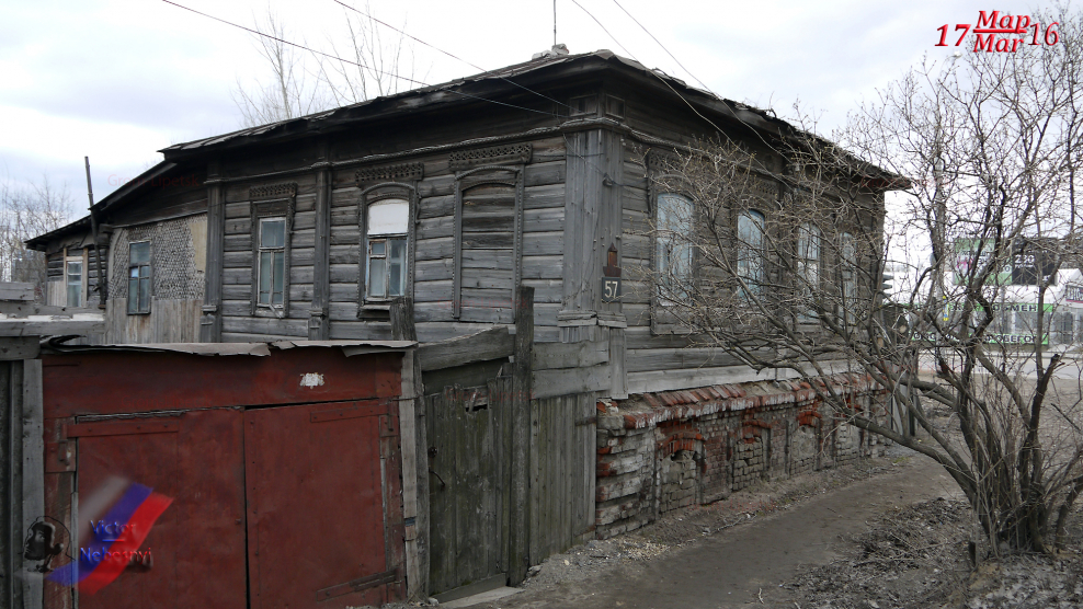 Липецк улица Фрунзе 57