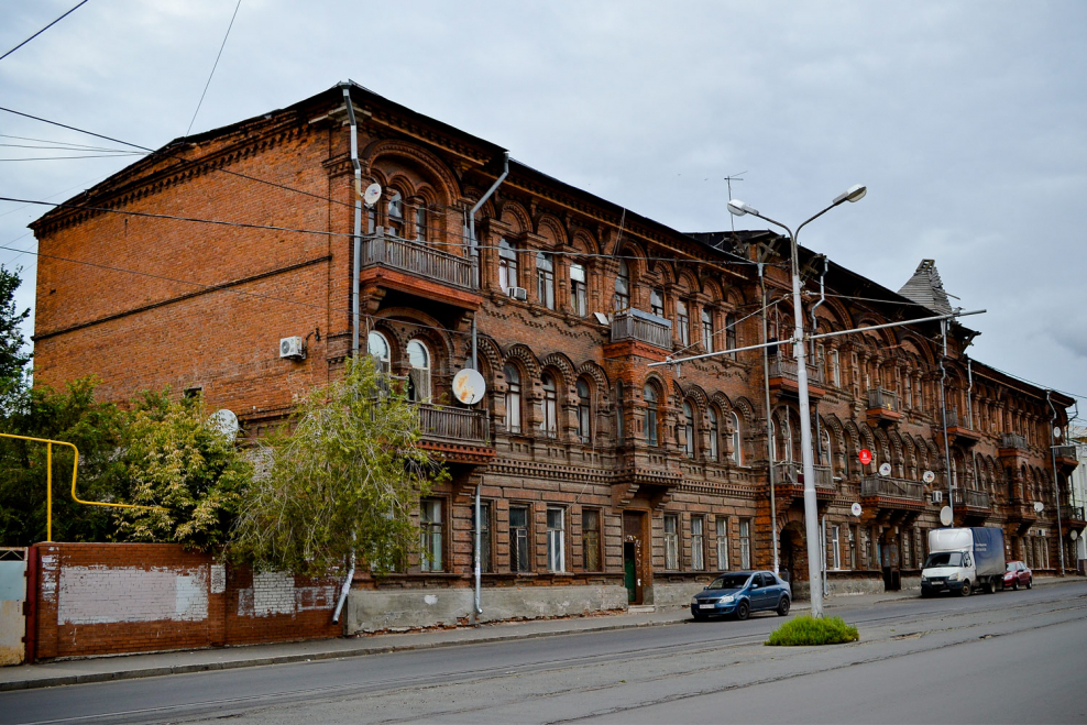 Фрунзе 56 Самара