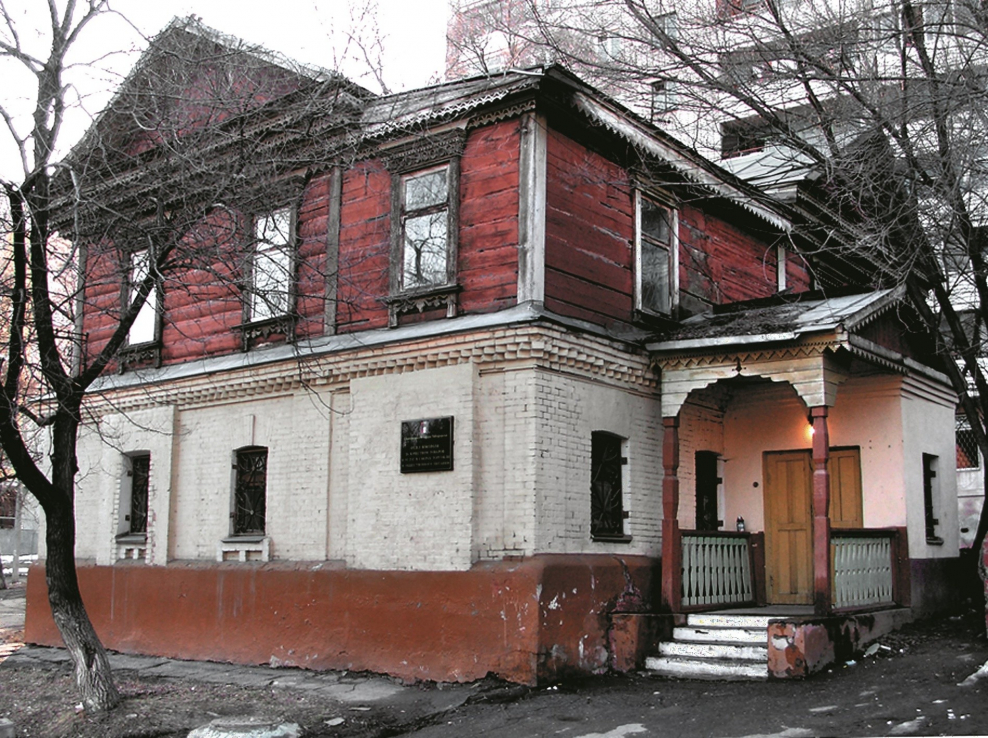 Королёв улица Фрунзе старые дома ветхие