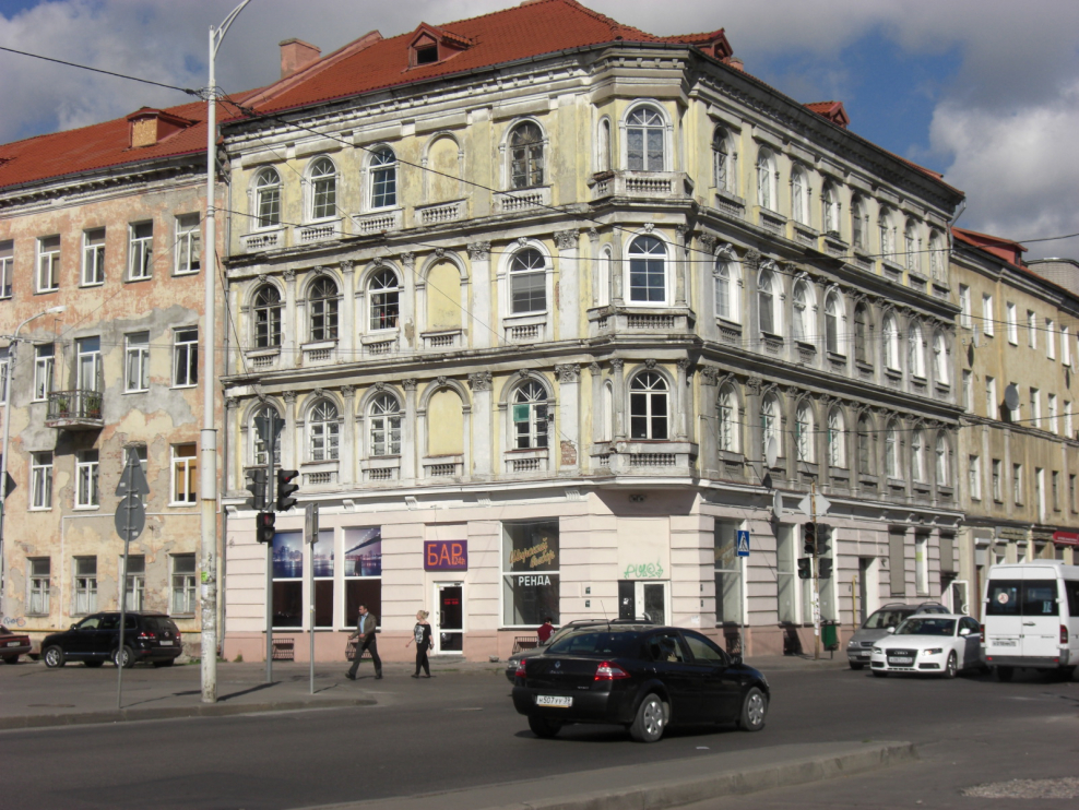 Калининград, ул. Фрунзе, 87