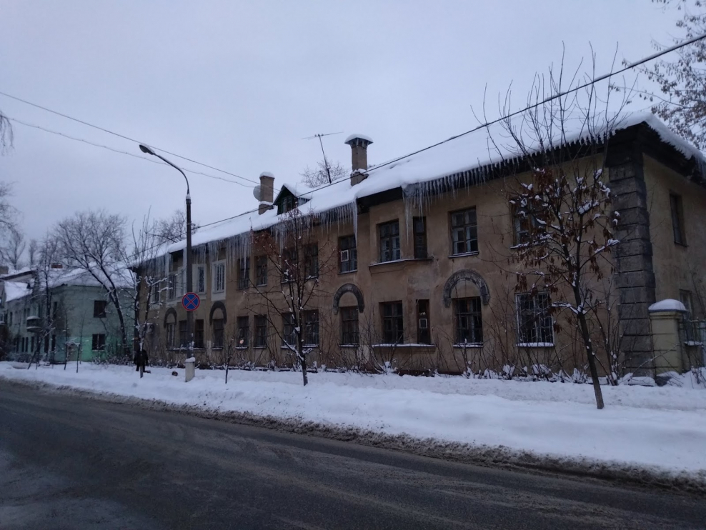 Фрунзе 12 Владивосток