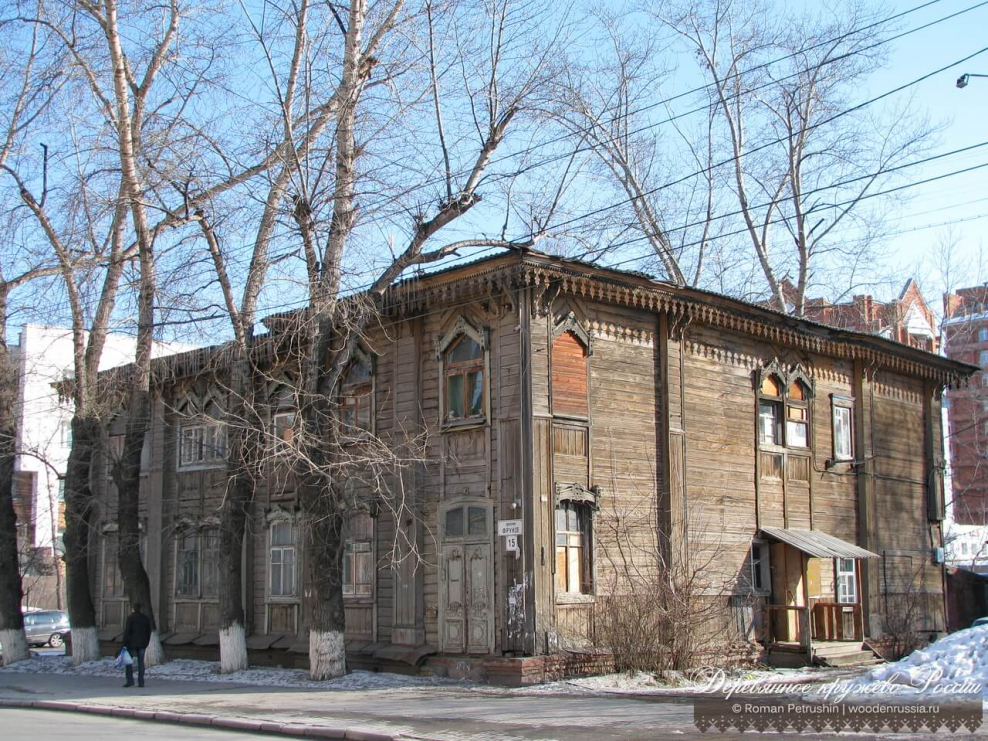 Г. Тула, ул. Фрунзе, д. 20