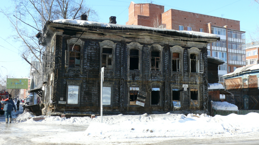 Фрунзе 32а Томск