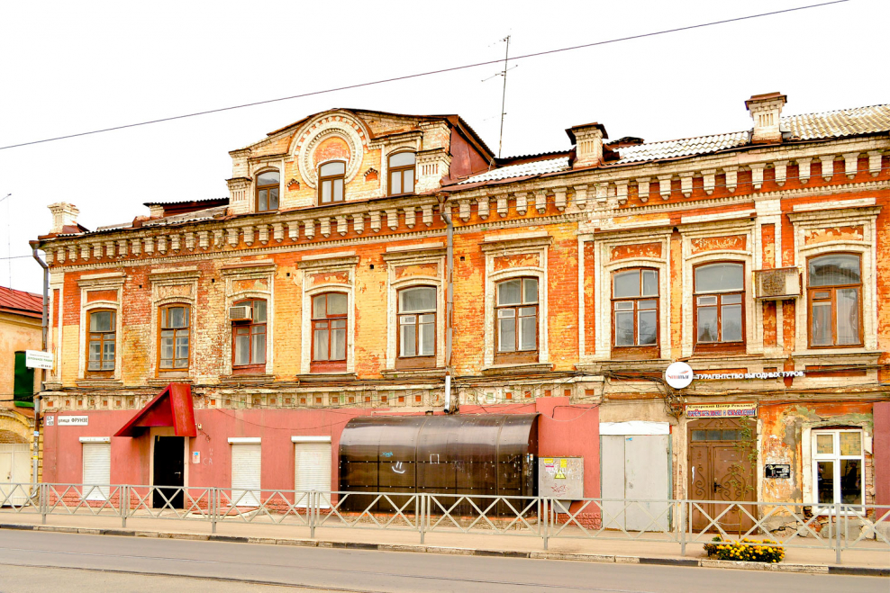 Улица Фрунзе дом 4 Рязань