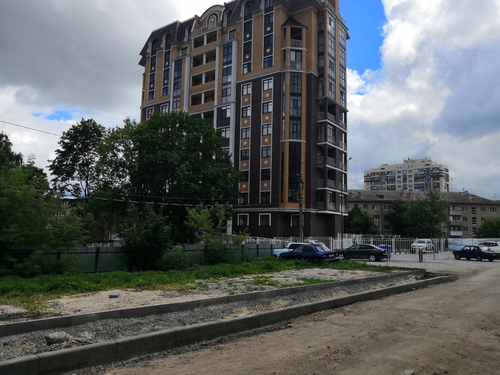 Улица Фрунзе, 20