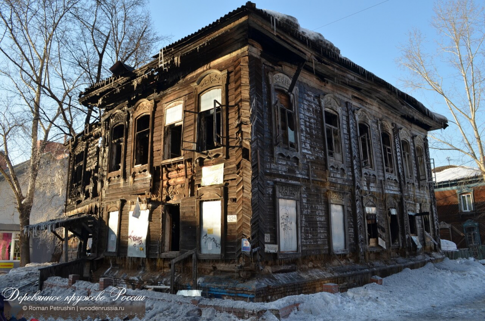 Фрунзе 32 Ярославль