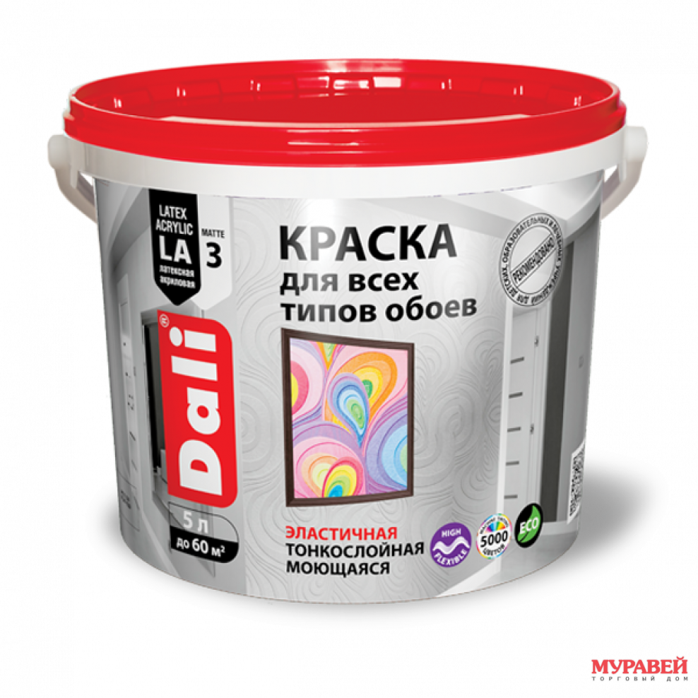 Краска интерьерная 5л Dali 20912
